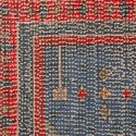 hk living petit tapis imprime style oriental rouge bleu 60 x 90 cm