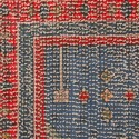 hk living petit tapis imprime style oriental rouge bleu 60 x 90 cm
