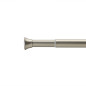 Tringle extensible entre murs acier Umbra Chroma