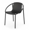 chaise design ronde noire plastique metal umbra ringo