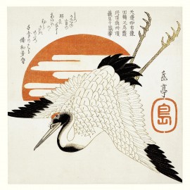 affiche d estampe japonaise Ukiyo the dybdahl grus japonensis