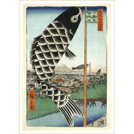 affiche japonaise carpe koinobori the dybdahl