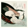 Affiche japonaise Ukiyo-E The Dybdahl Sashimi gang