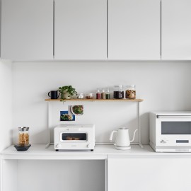 Etagere rangement plan de cuisine bois design Yamazaki Tower