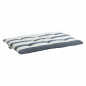 Matelas de sol d assise raye coton couleur Madam Stoltz
