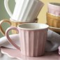IB Laursen Kaffeebecher aus Steingut
