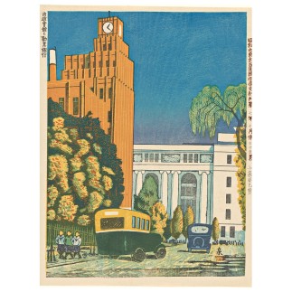 Impression japonaise de Koizumi Kishio Tokyo The Dybdahl The Public Hall and the Kangyo Bank