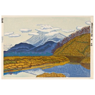 Affiche japonaise mont Fuji Koizumi Kishio The Dybdahl