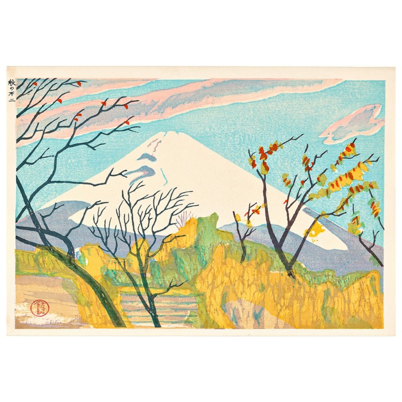 Affiche Koizumi Kishio mont Fuji The Dybdahl Fuji in Autumn