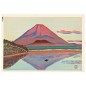 Affiche japonaise mont Fuji The Dybdahl Red Fuji