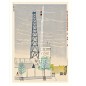 Affiche japonaise Koizumi Kishio The Dybdahl Central weather station